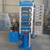 50-ton plate vulcanizing machine