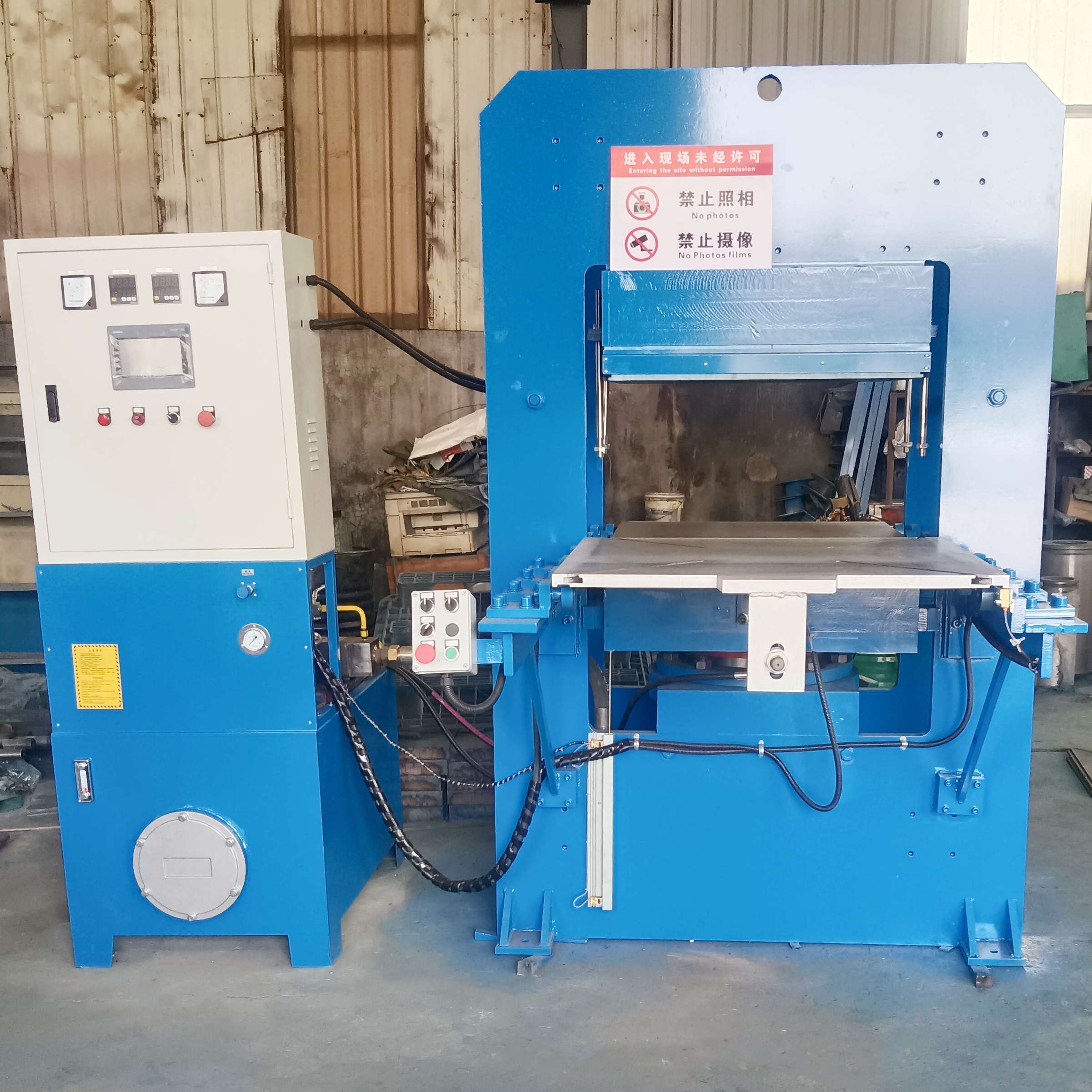 200吨框式平板硫化机 | 800x800mm热板 | PLC全自动控制 | 液压推拉模